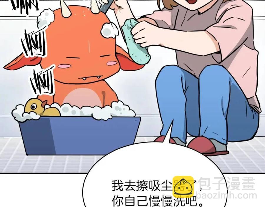 第45话 街头挑战(1/4)-第45话