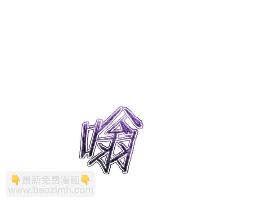 第47话 超大裂缝(1/5)-第47话
