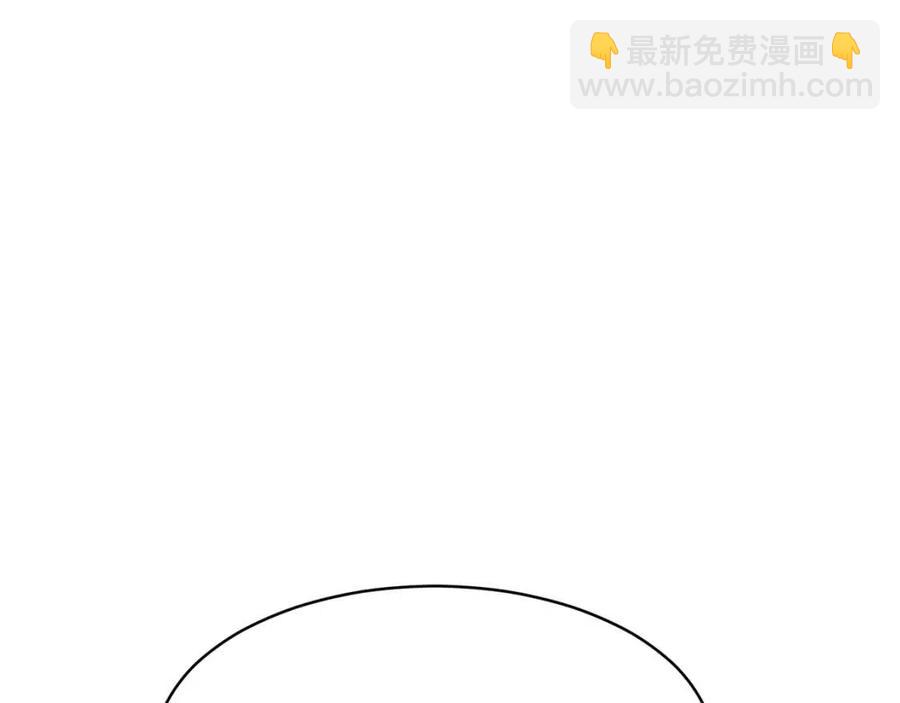第47话 超大裂缝(1/5)-第47话