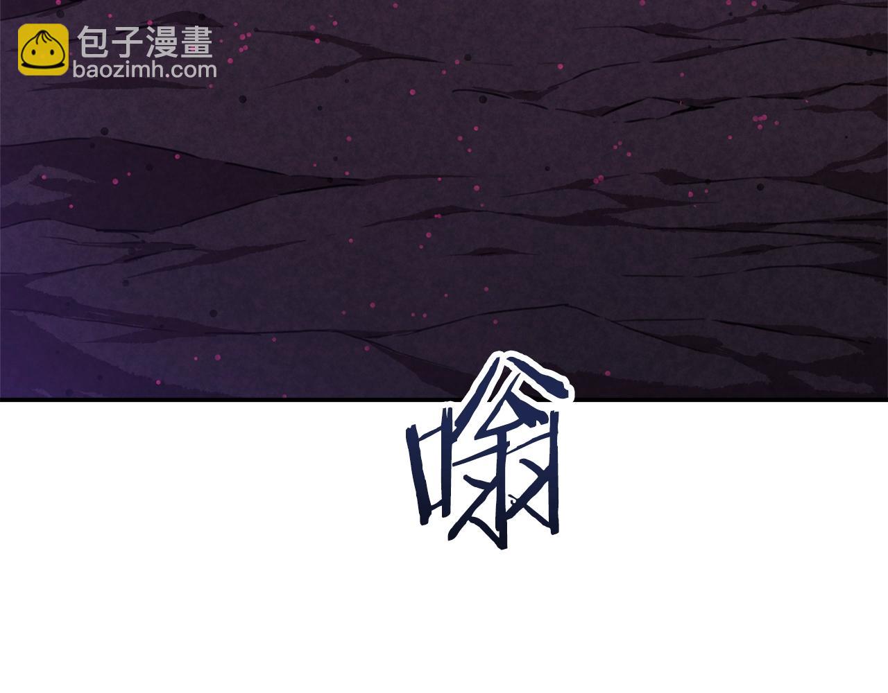 第49话 战前准备(1/5)-第49话