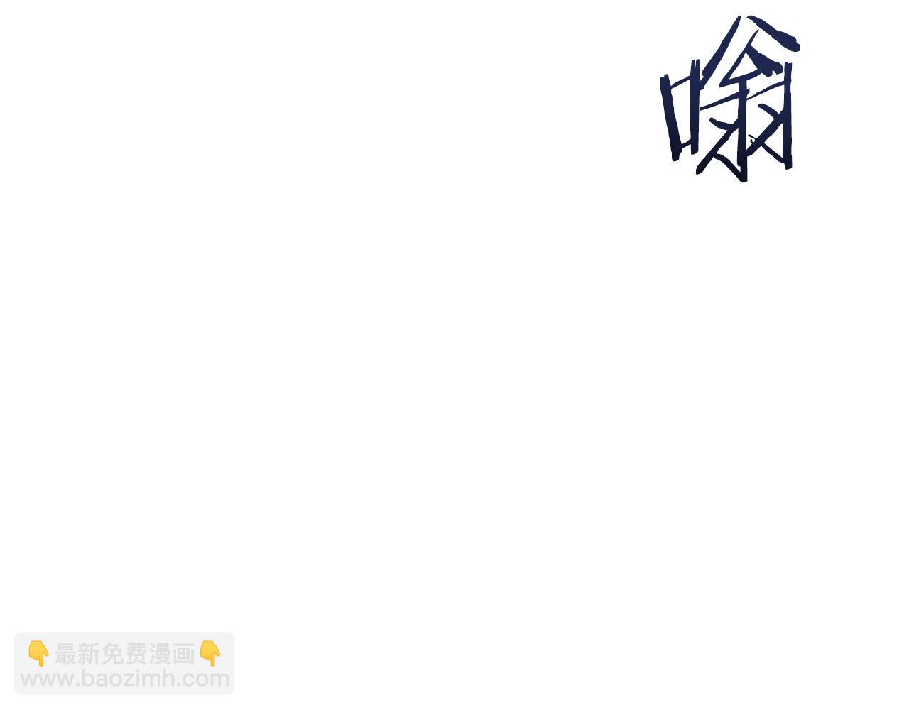 第49话 战前准备(1/5)-第49话