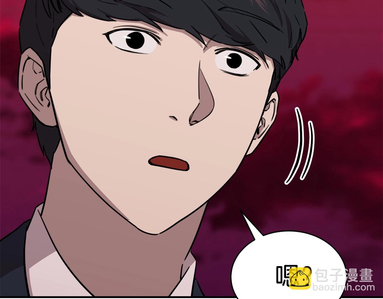 第49话 战前准备(1/5)-第49话