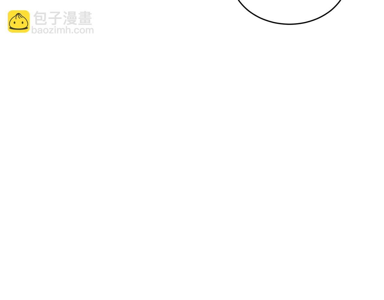 第49话 战前准备(1/5)-第49话