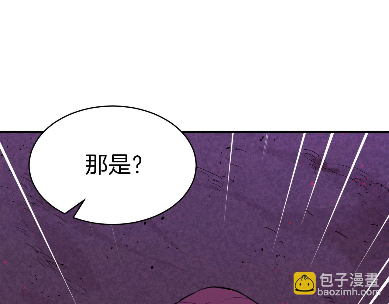 第49话 战前准备(1/5)-第49话