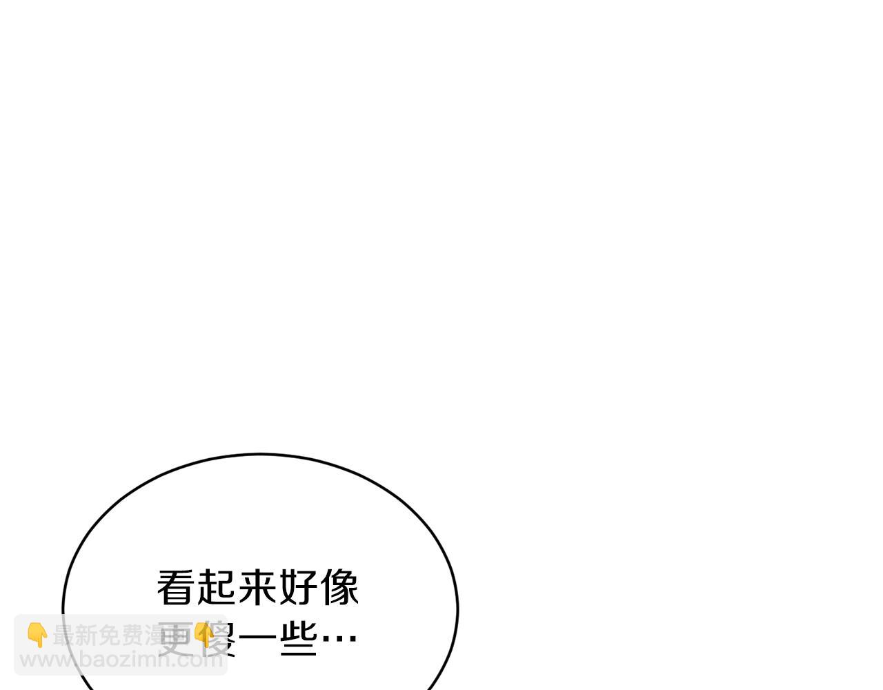第49话 战前准备(1/5)-第49话