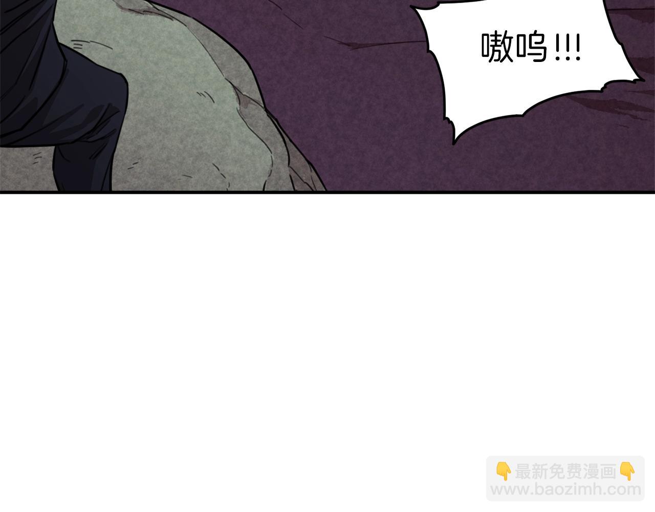 第49话 战前准备(1/5)-第49话