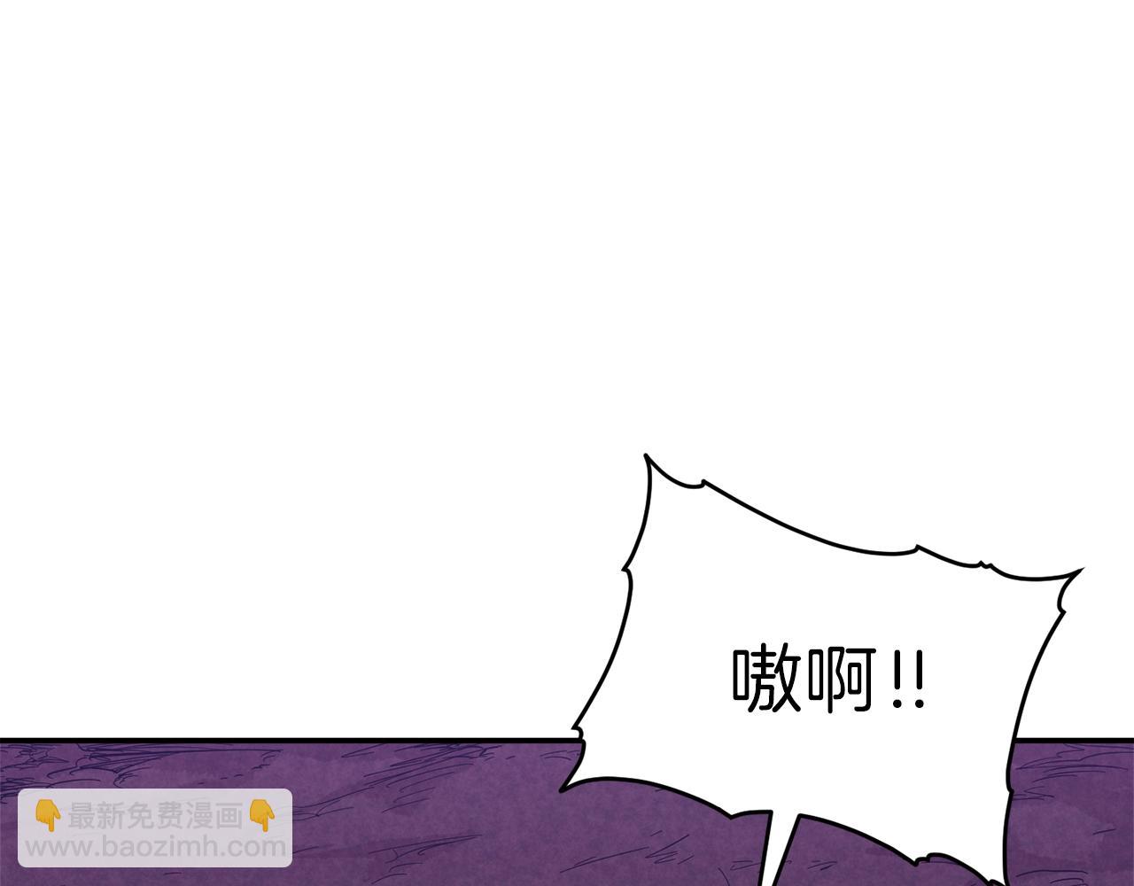 第49话 战前准备(1/5)-第49话
