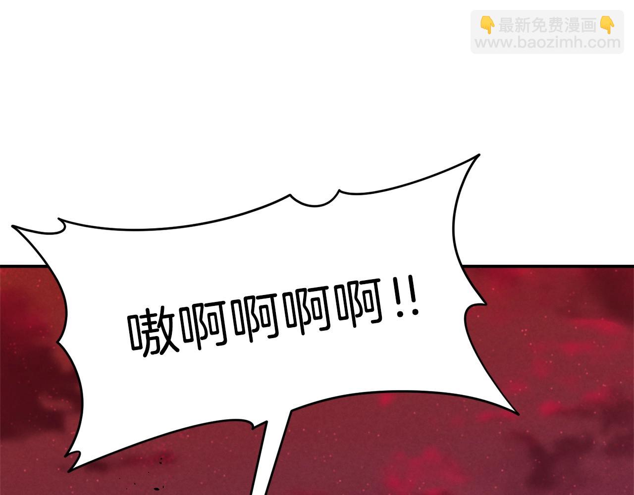 第49话 战前准备(1/5)-第49话
