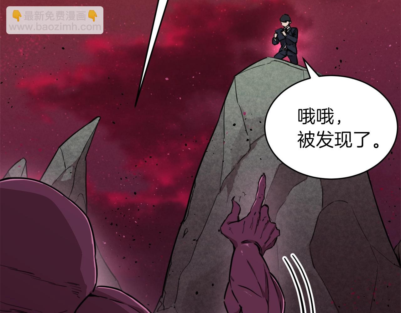 第49话 战前准备(1/5)-第49话