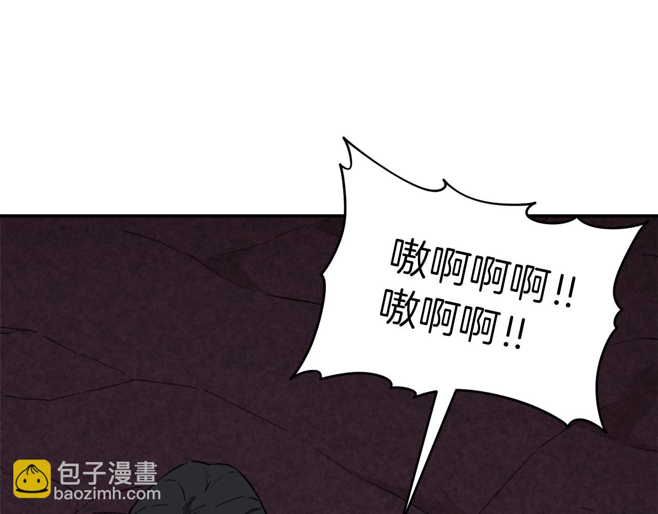 第49话 战前准备(1/5)-第49话