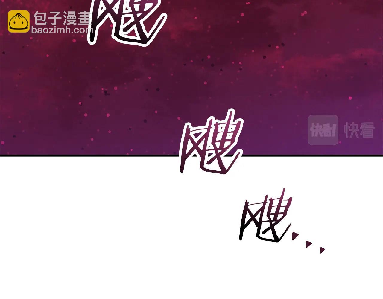 第49话 战前准备(1/5)-第49话