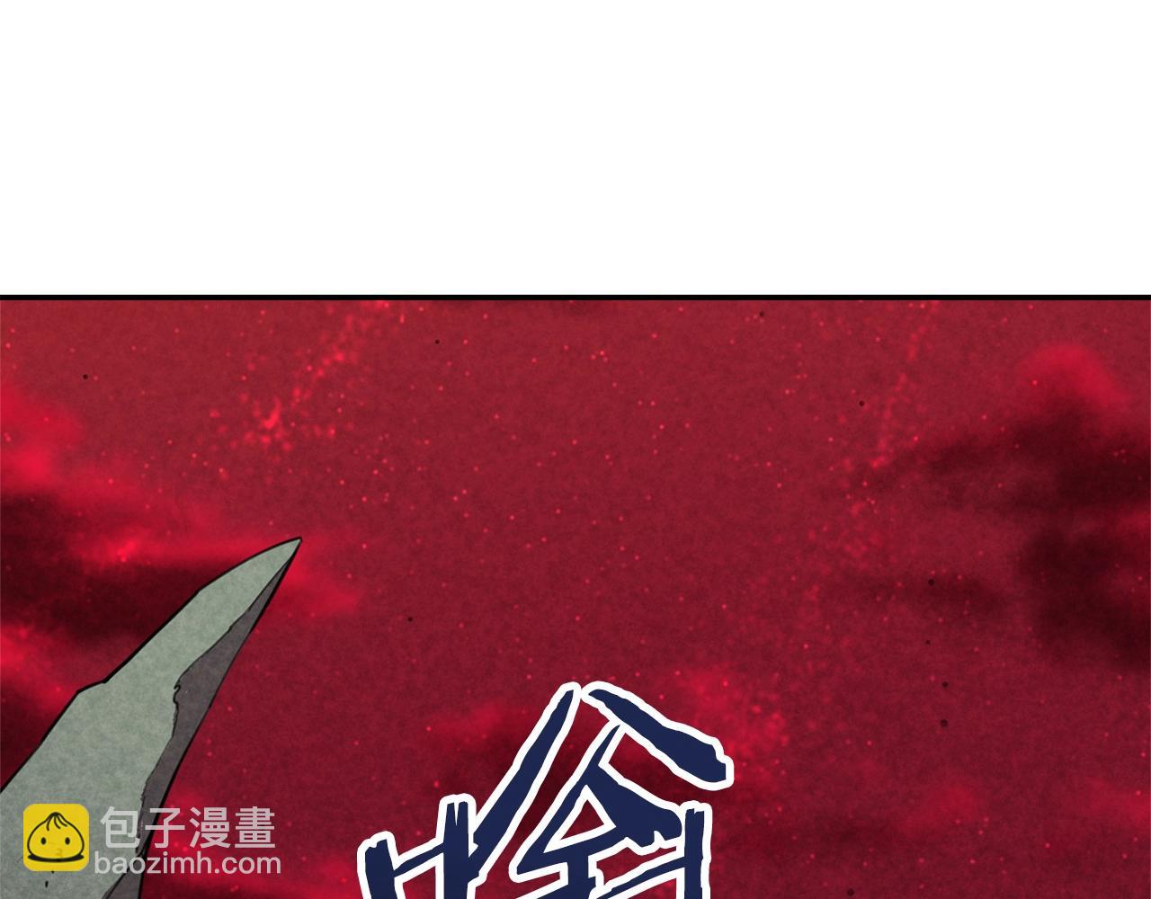 第49话 战前准备(1/5)-第49话