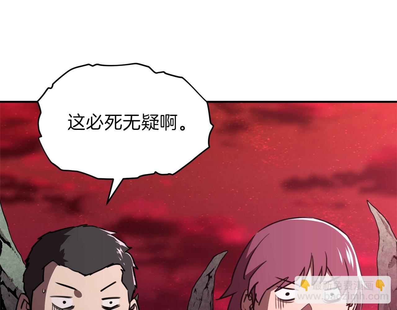 第51话 希望的曙光(1/5)-第51话