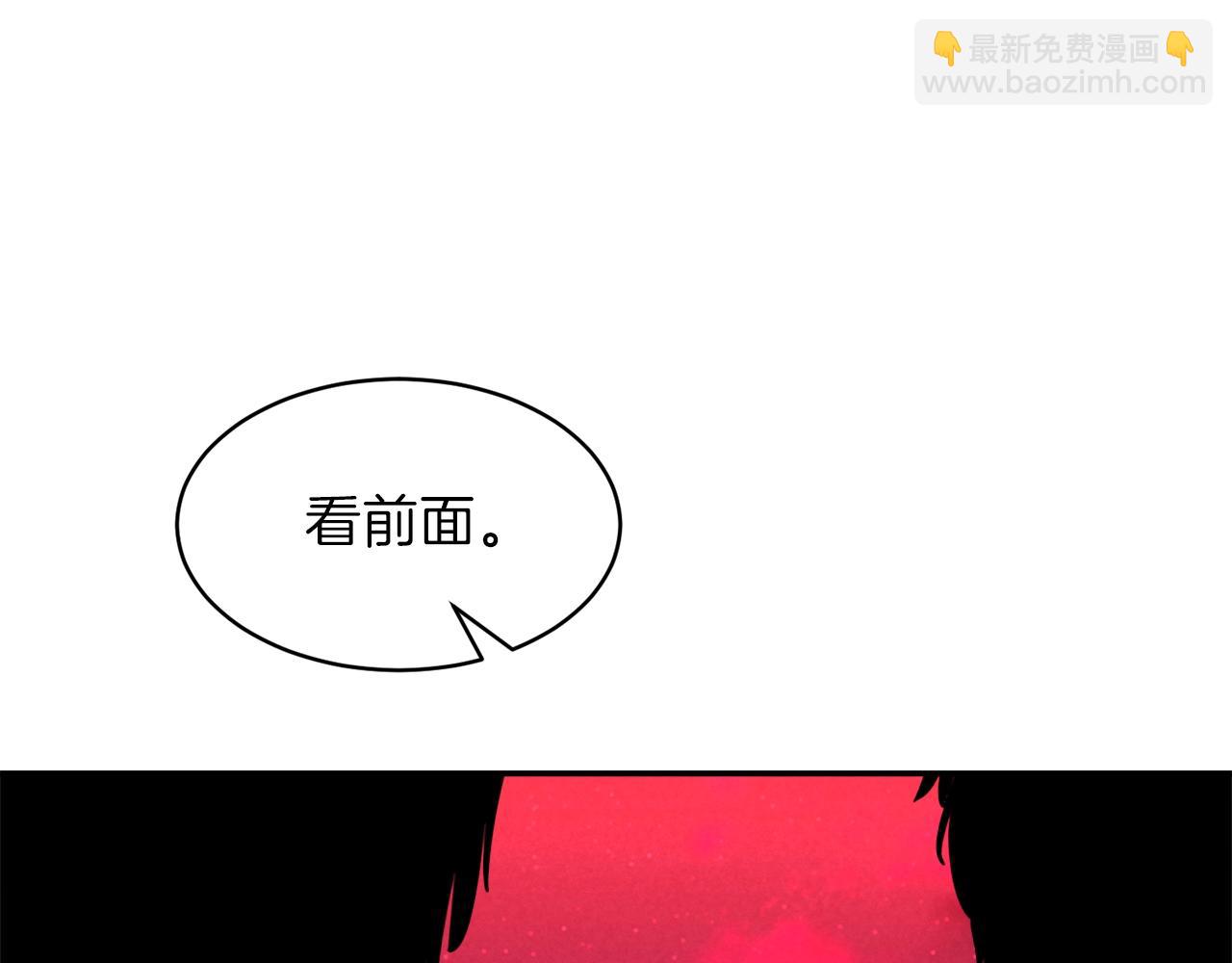 第51话 希望的曙光(1/5)-第51话