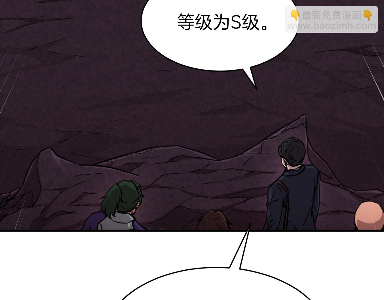 第51话 希望的曙光(1/5)-第51话