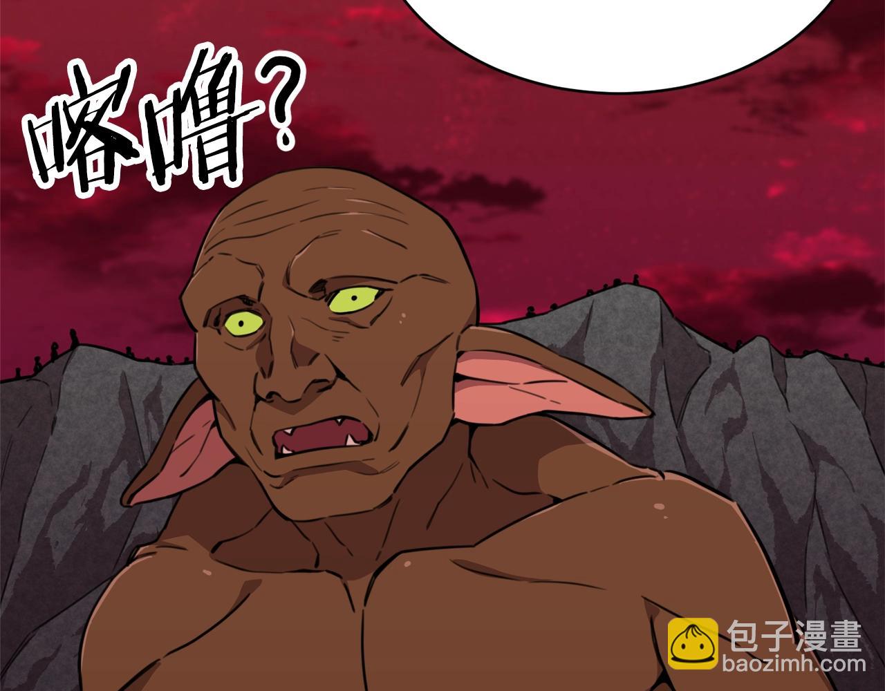 第51话 希望的曙光(1/5)-第51话