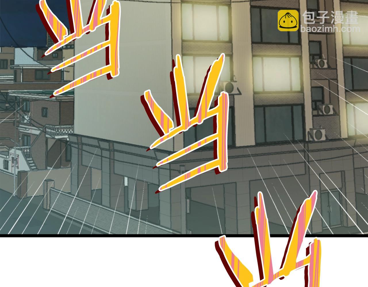 第53话 猛龙出洞！(1/5)-第53话
