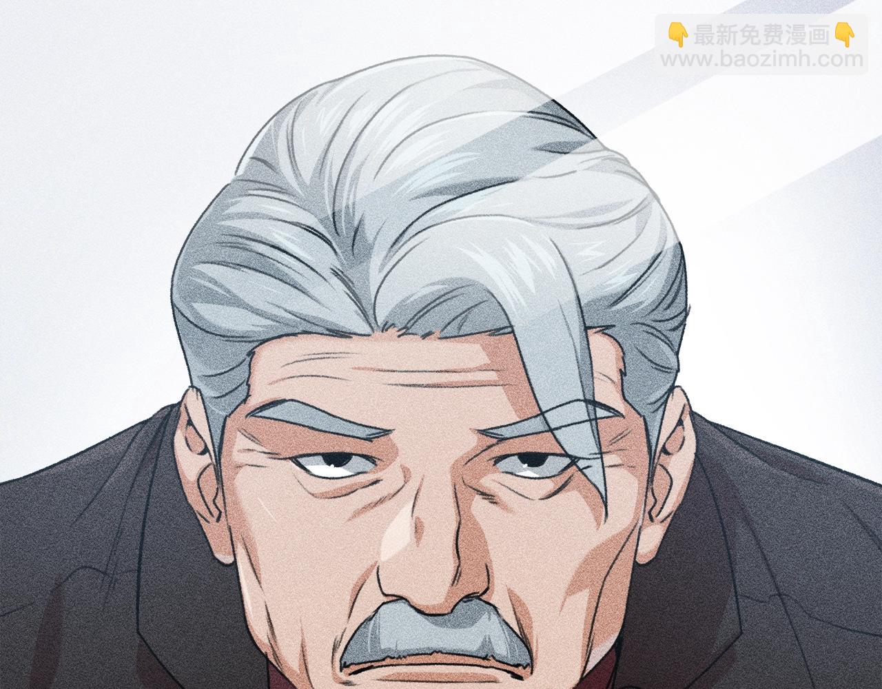 第55话 实力暴露(1/5)-第55话