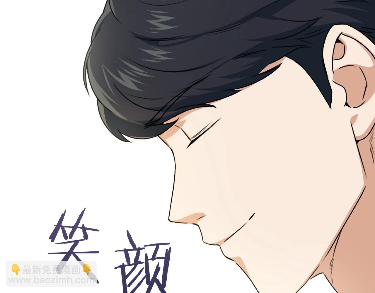 第55话 实力暴露(1/5)-第55话