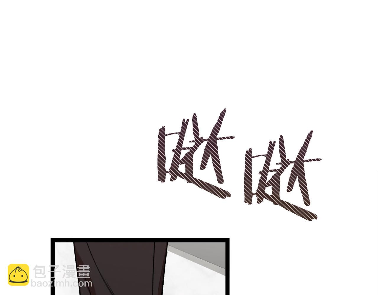 第55话 实力暴露(1/5)-第55话
