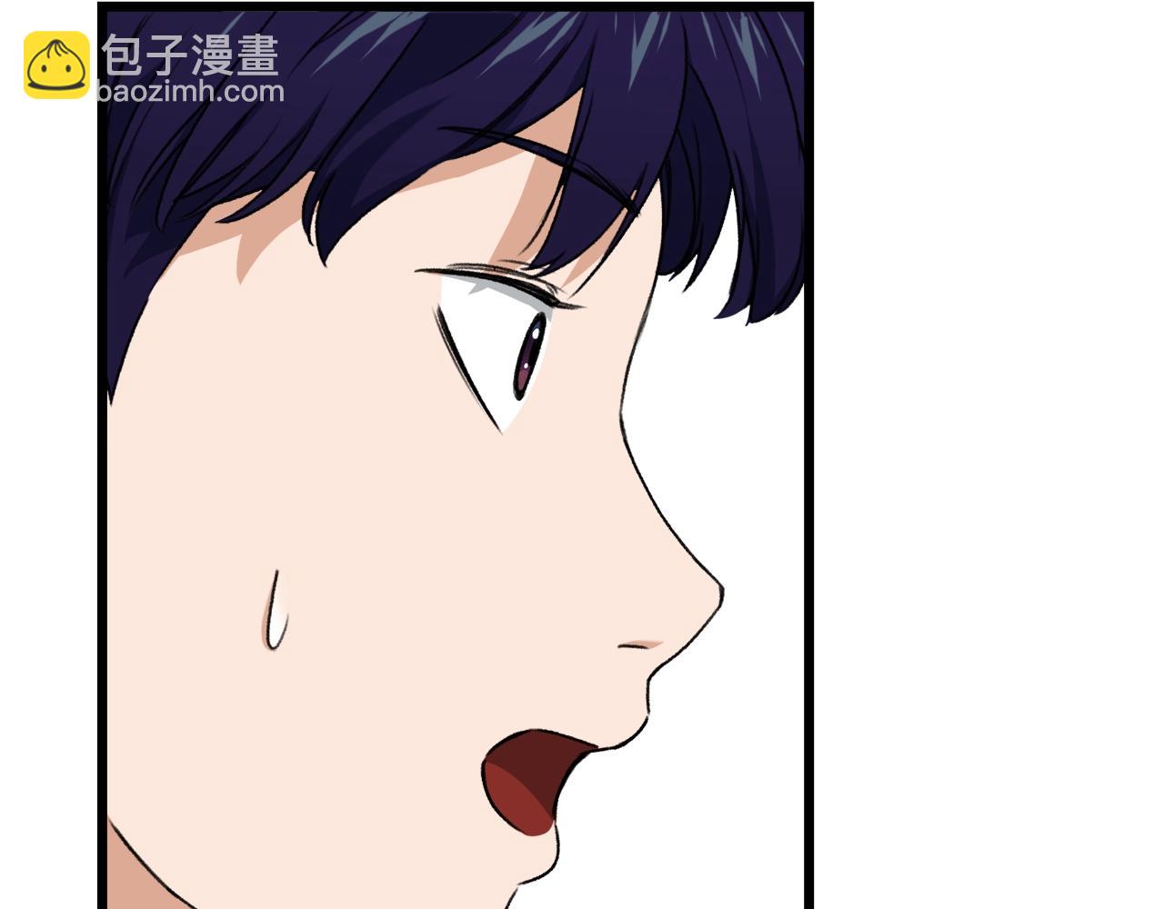 第57话 不堪一击！(1/5)-第57话
