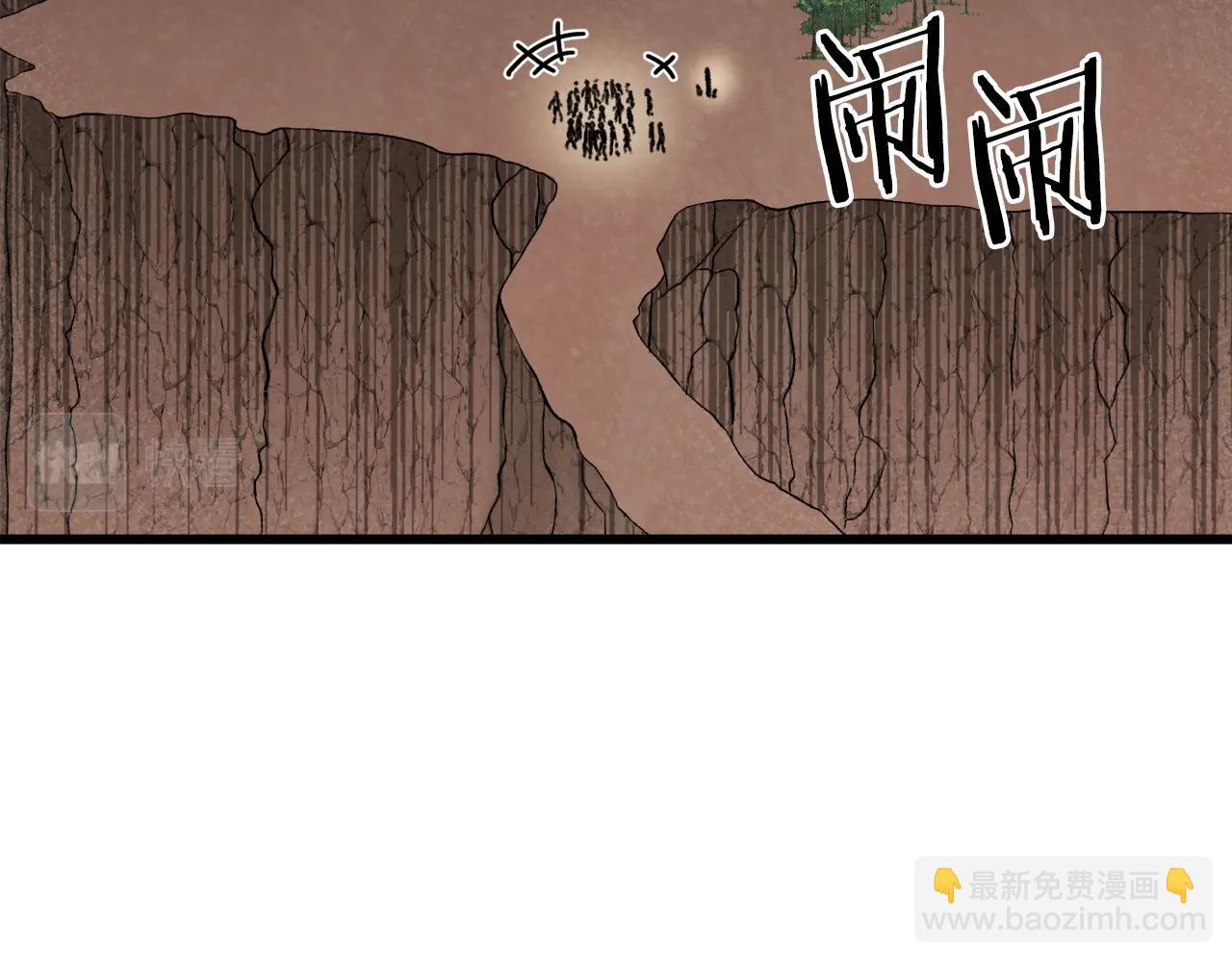 第59话 今晚不要走(1/4)-第59话