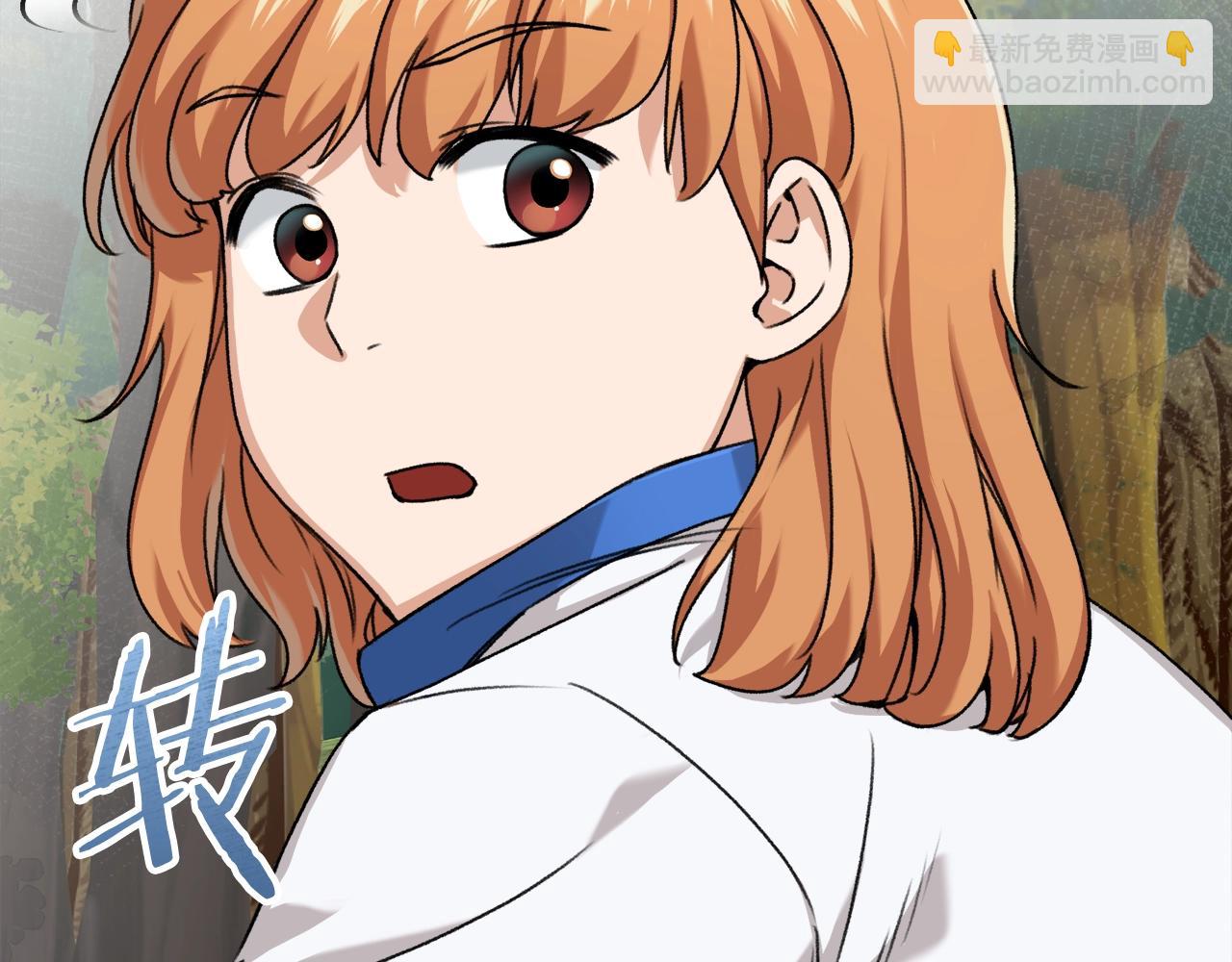 第59话 今晚不要走(1/4)-第59话