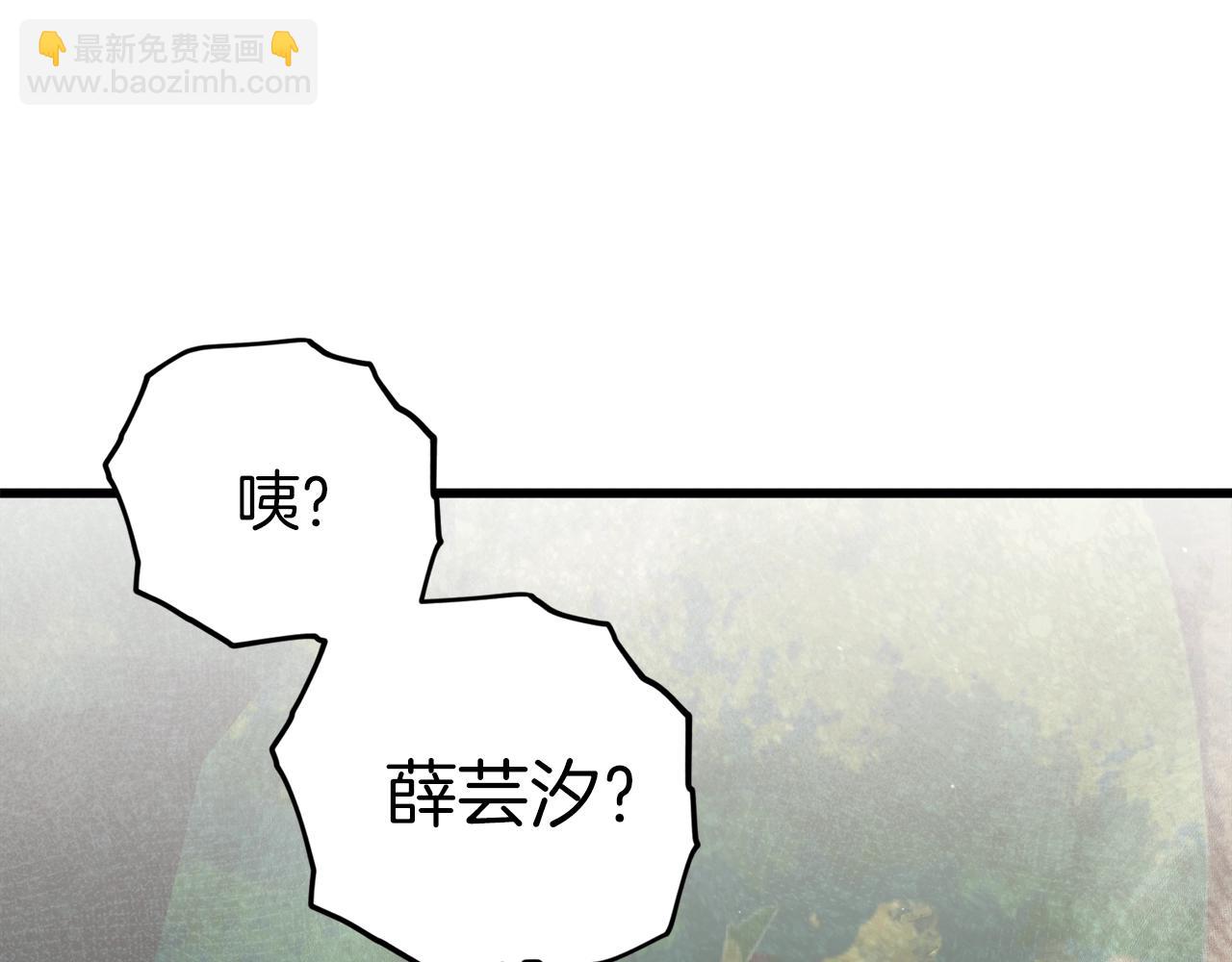 第59话 今晚不要走(1/4)-第59话