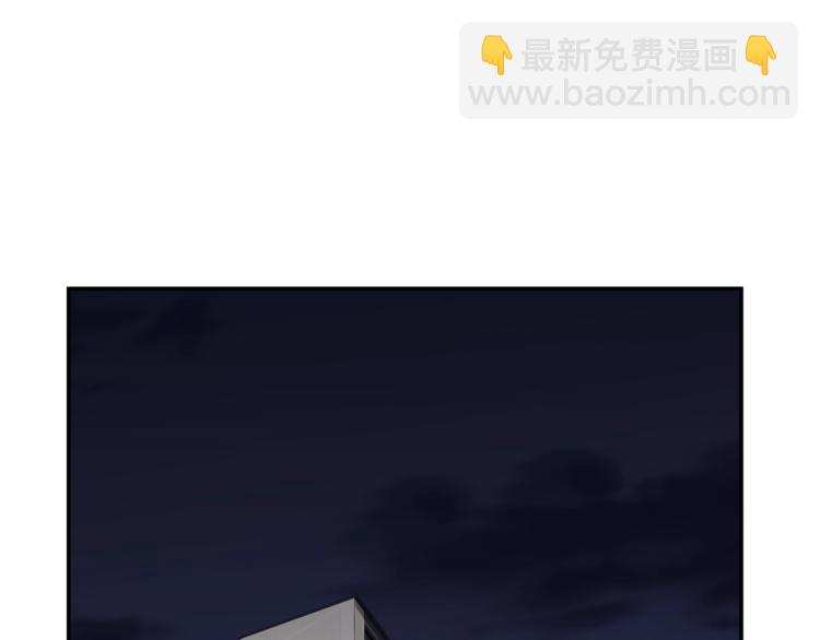 第7话 拔刀吧！女人！(1/4)-第7话