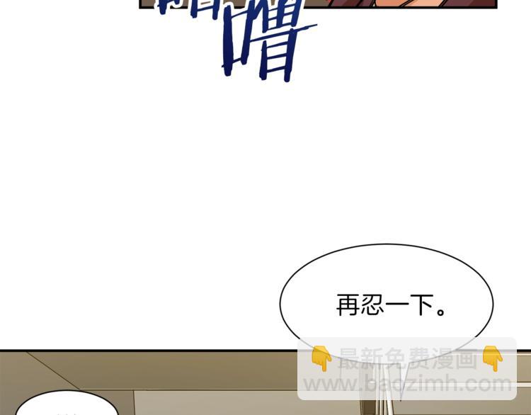第7话 拔刀吧！女人！(1/4)-第7话
