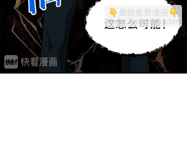 第7话 拔刀吧！女人！(1/4)-第7话