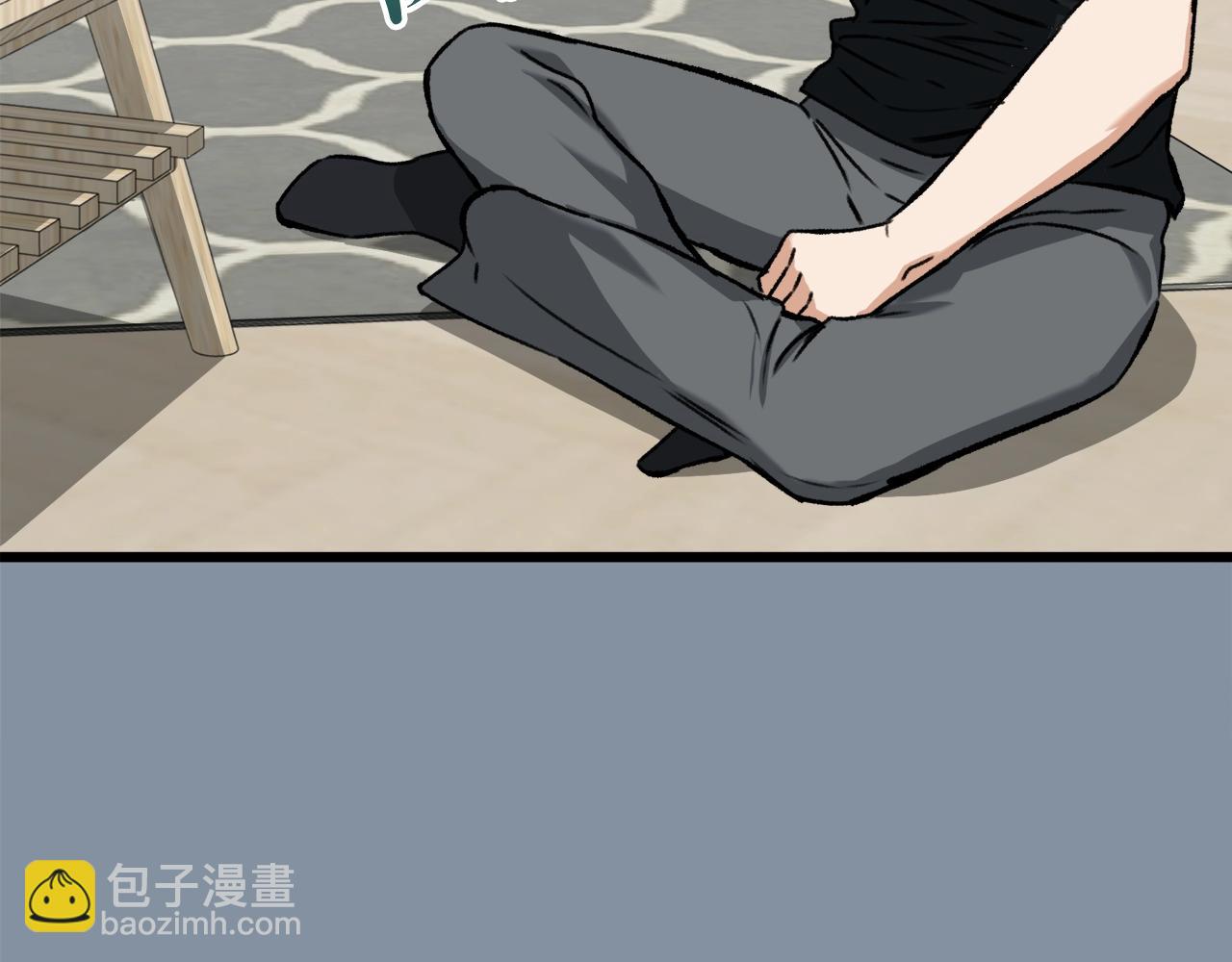 第63话 心界的遗物(1/5)-第63话