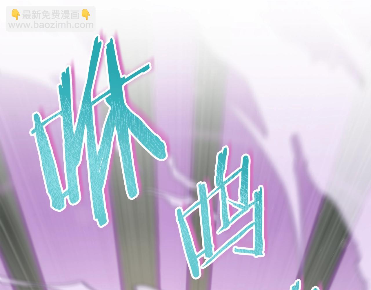 第63话 心界的遗物(1/5)-第63话