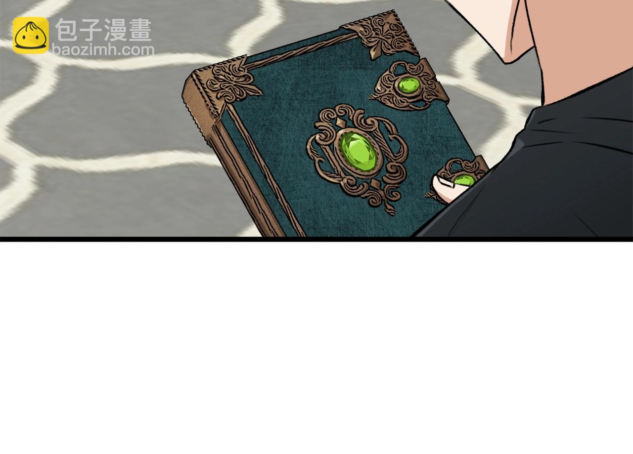第63话 心界的遗物(1/5)-第63话