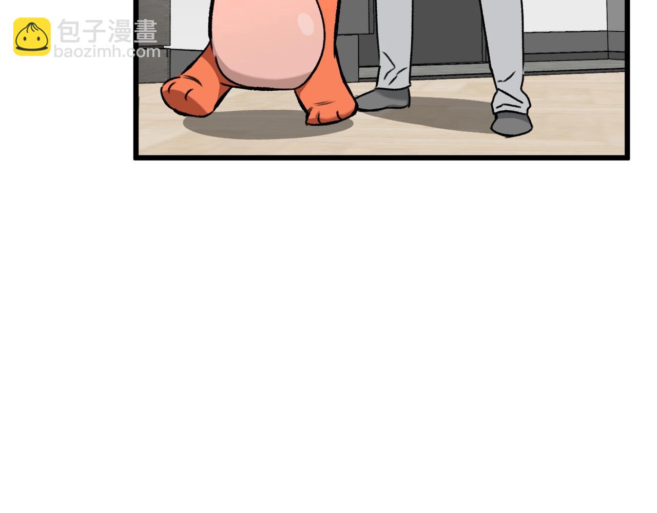 第63话 心界的遗物(1/5)-第63话