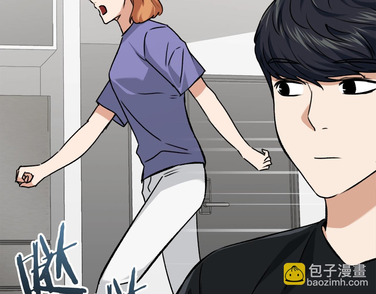 第63话 心界的遗物(1/5)-第63话