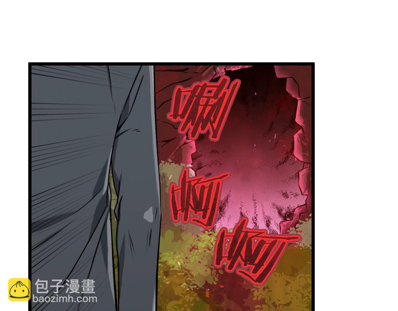 第65话 钓鱼(1/4)-第65话