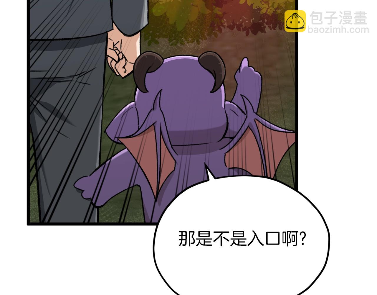 第65话 钓鱼(1/4)-第65话