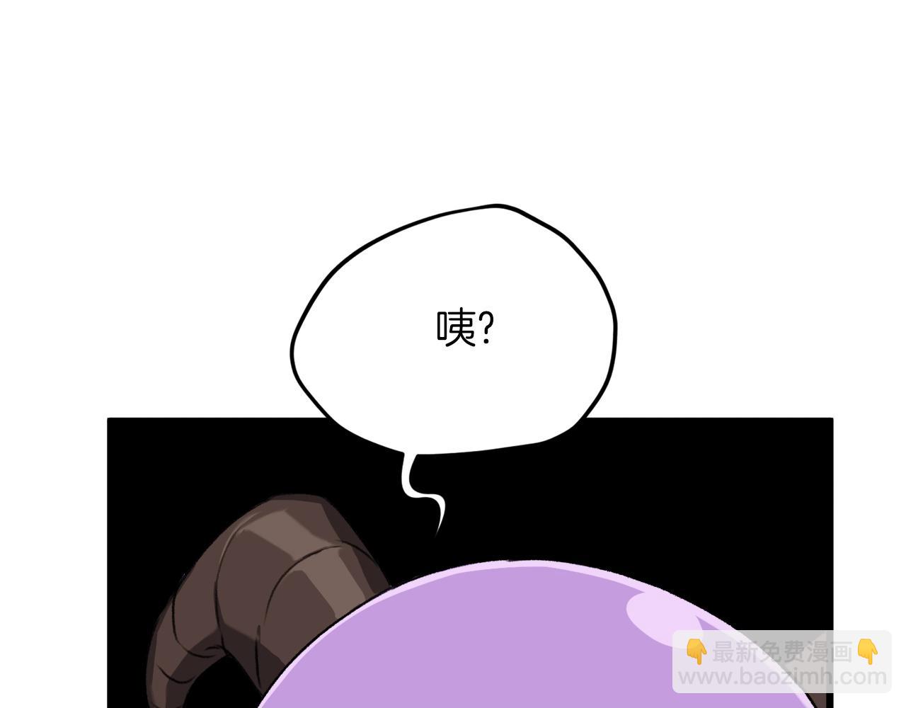 第65话 钓鱼(1/4)-第65话