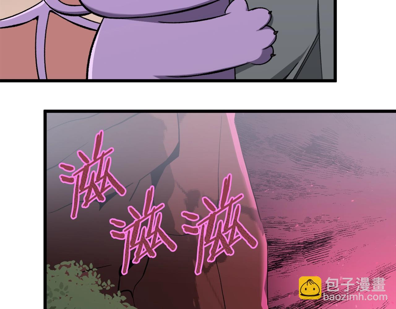 第65话 钓鱼(1/4)-第65话