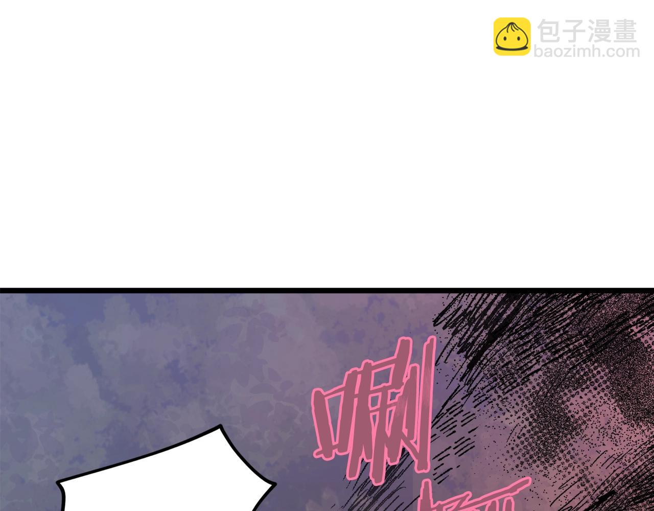 第65话 钓鱼(1/4)-第65话