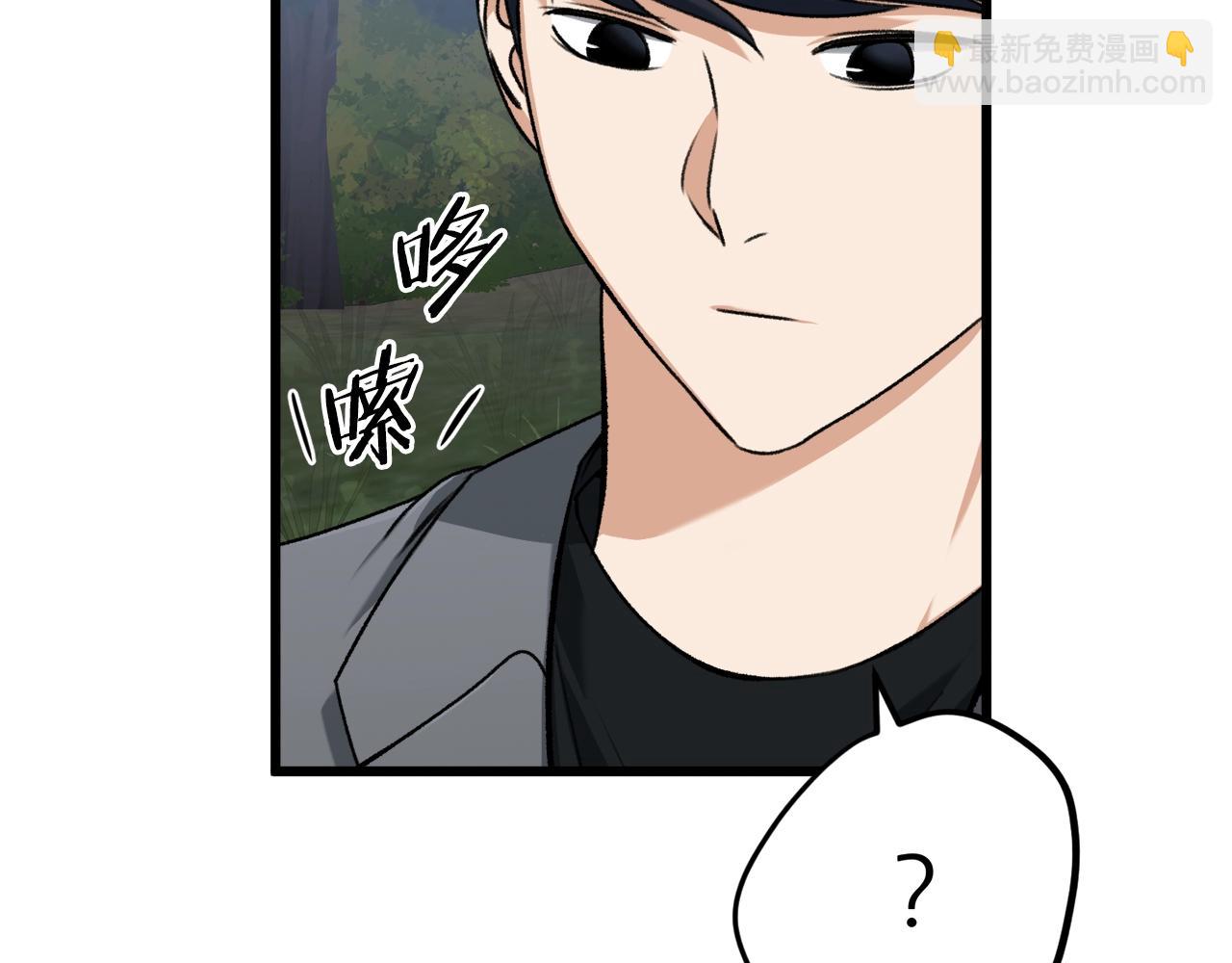 第65话 钓鱼(1/4)-第65话