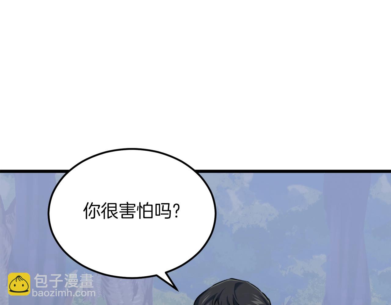 第65话 钓鱼(1/4)-第65话