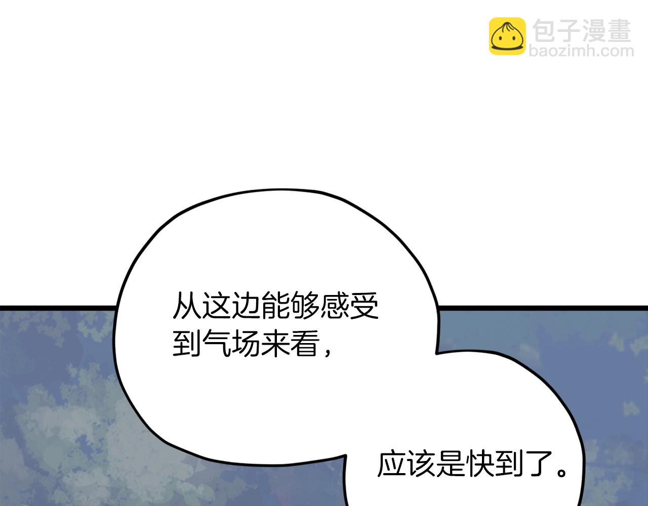 第65话 钓鱼(1/4)-第65话