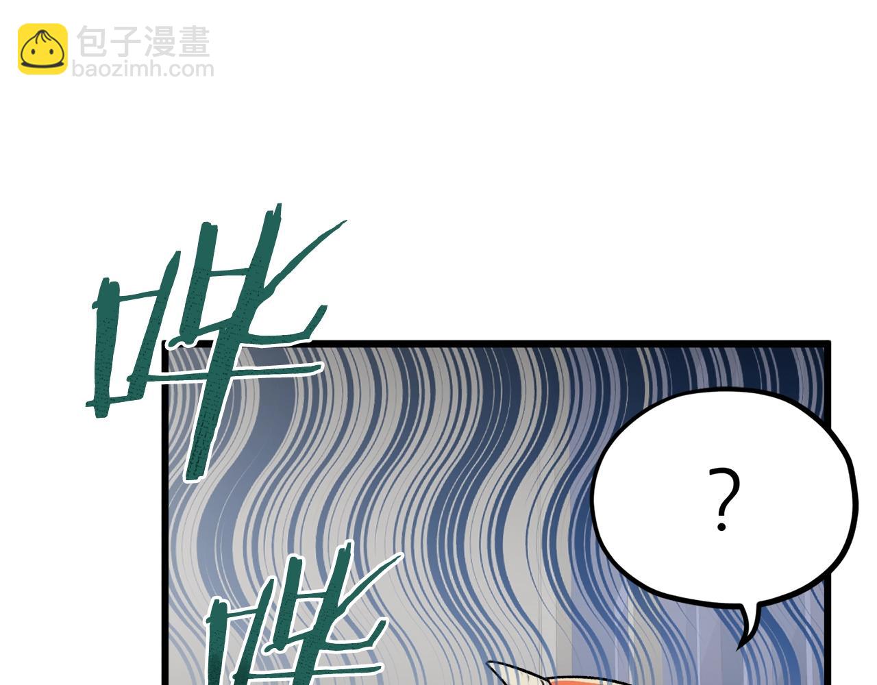 第67话 拍卖会(1/5)-第67话