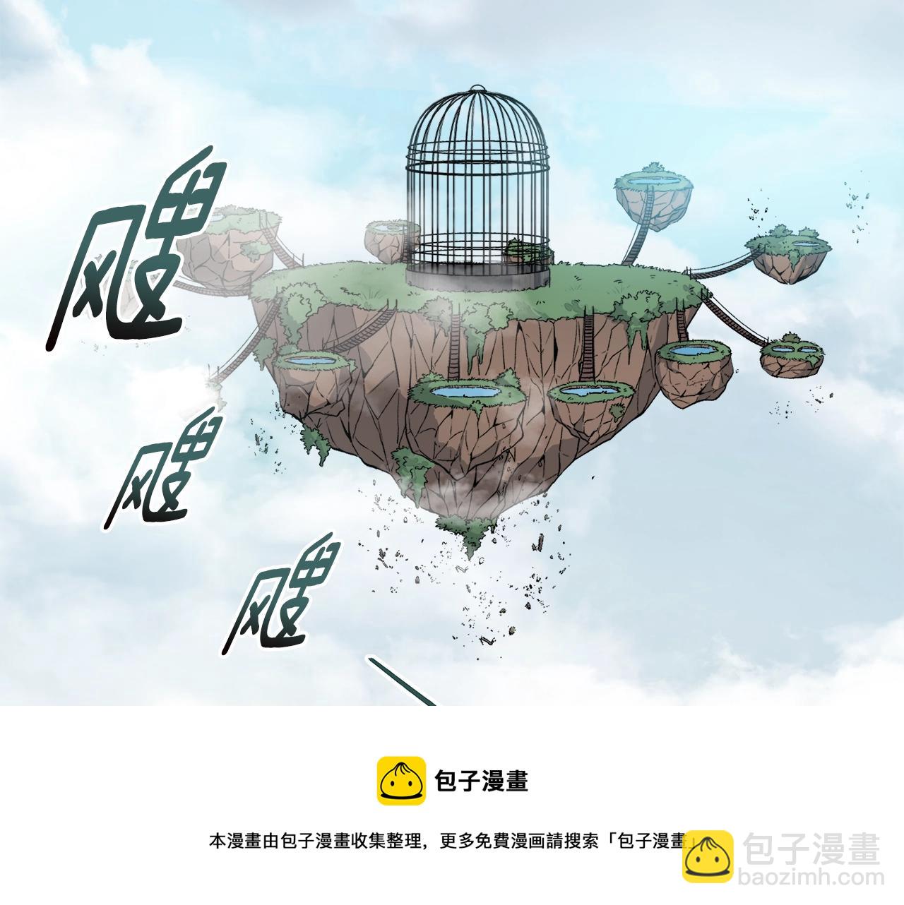 第69话 百站挑战(1/5)-第69话
