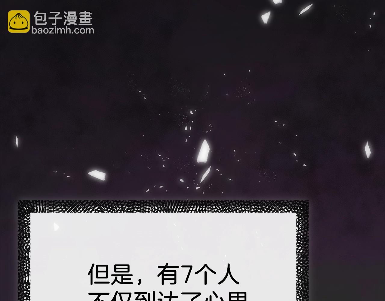 第69话 百站挑战(1/5)-第69话