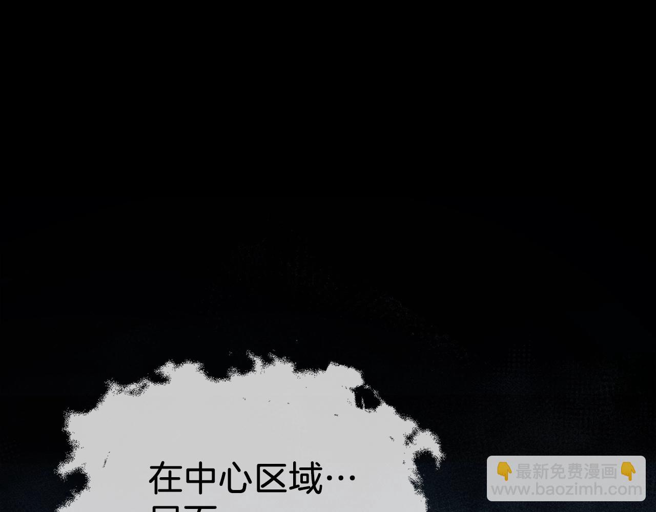 第69话 百站挑战(1/5)-第69话