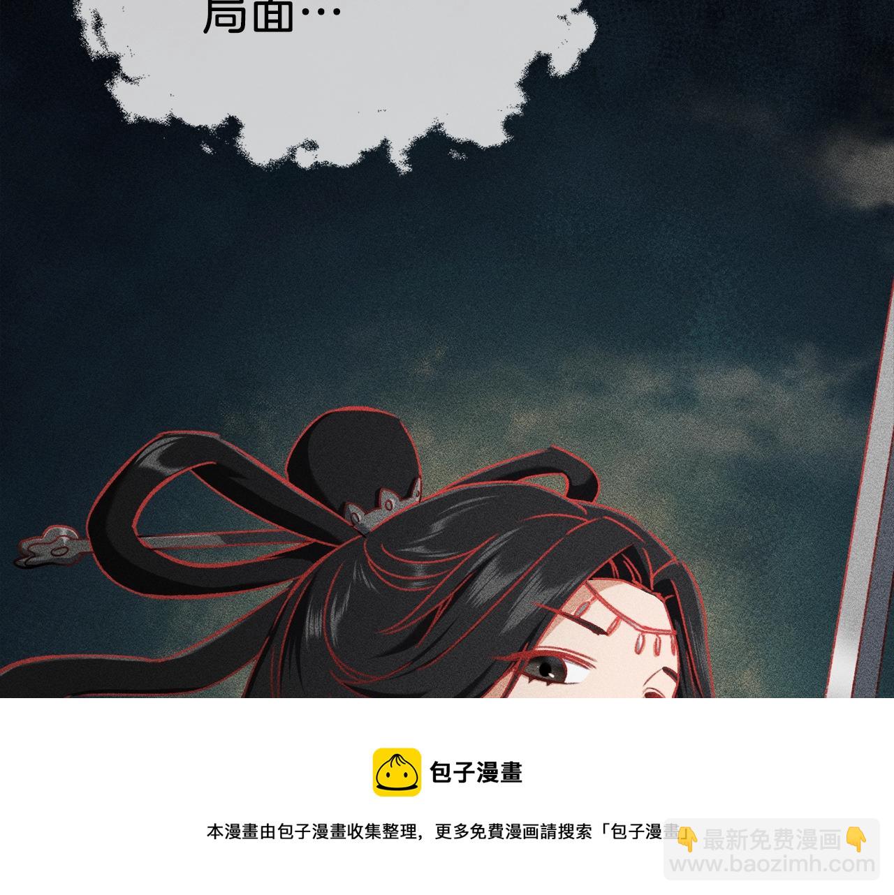 第69话 百站挑战(1/5)-第69话