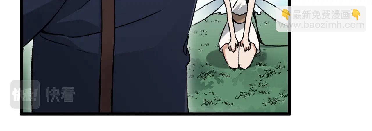 第69话 百站挑战(1/5)-第69话